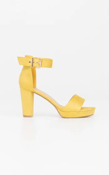 Open heels with straps yellow